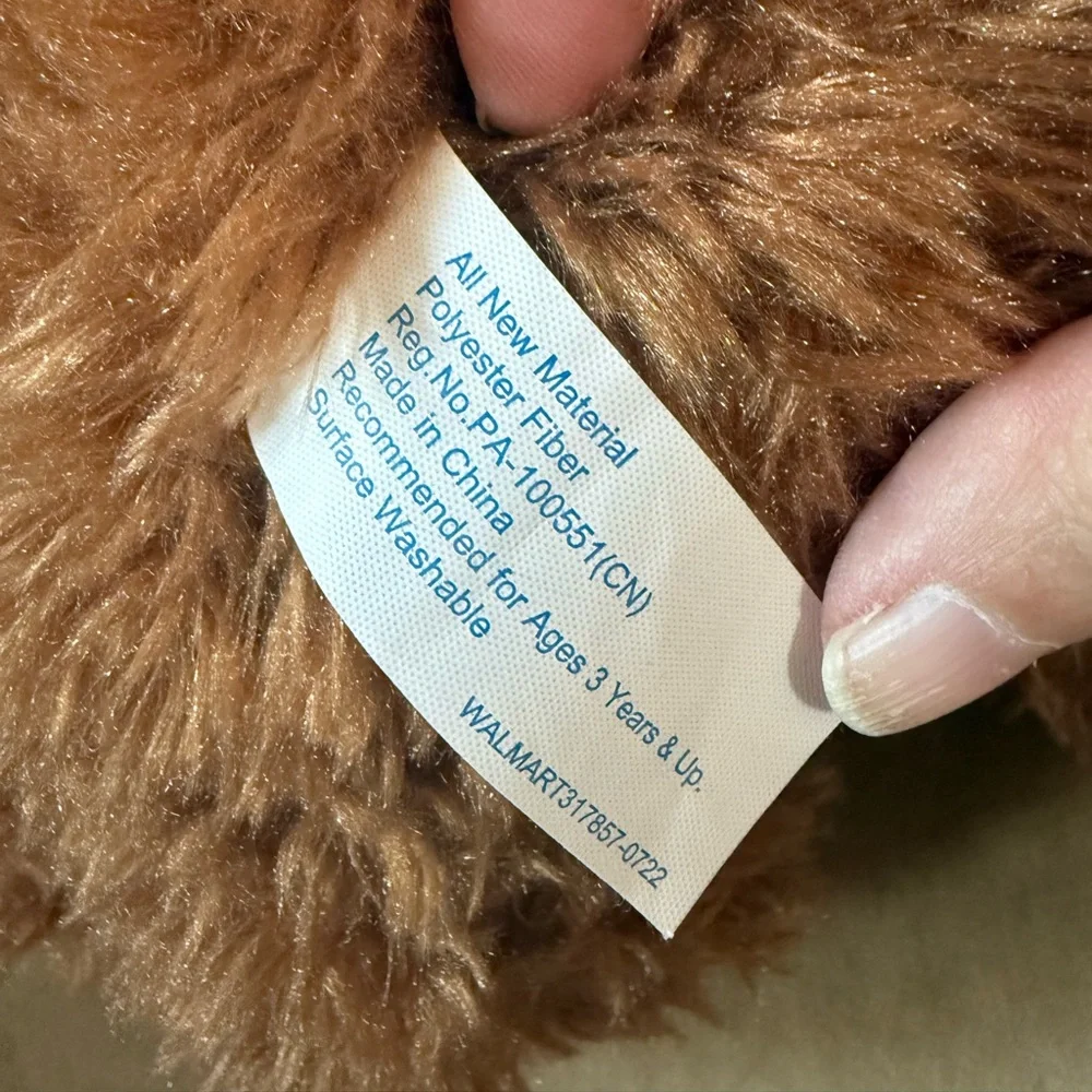 Plush Brown Dog Toy